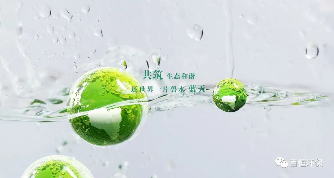 工業(yè)園區(qū)綜合能效提升現(xiàn)狀、挑戰(zhàn)與展望