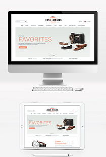 服裝產(chǎn)品視覺素材全攻略 從圖片、背景到網(wǎng)頁(yè)模板的一站式解決方案